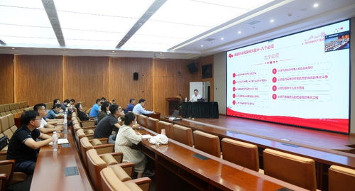 黃海水產(chǎn)研究所成果轉(zhuǎn)化支部與辦公室信息支部聯(lián)合開展聯(lián)學(xué)聯(lián)建互學(xué)互促主題黨日活動(dòng)