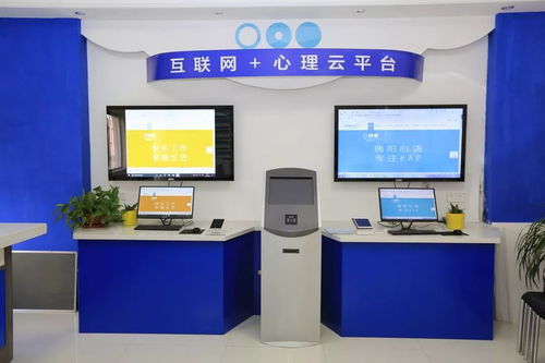 城陽(yáng)區(qū)社會(huì)心理救助實(shí)踐榮膺全國(guó)十佳榜首，信息技術(shù)咨詢賦能新模式