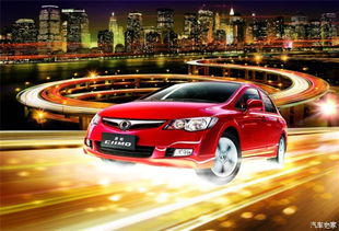 【荊州本田思銘現金直降15000元送1萬裝飾_荊州恒信晨龍新聞資訊】-汽車之家