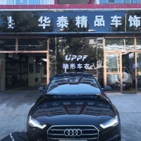 【烏蘭察布汽車服務/制造汽車修理