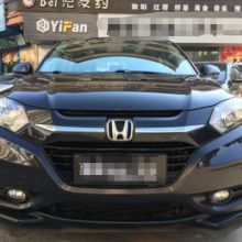 甌海仙巖超信汽車(chē)用品店 專(zhuān)業(yè)打造汽車(chē)裝飾一站式服務(wù)