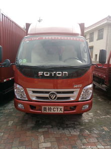 福田全系五一購(gòu)車(chē)季盛大開(kāi)啟，尊享優(yōu)質(zhì)汽車(chē)裝飾服務(wù)